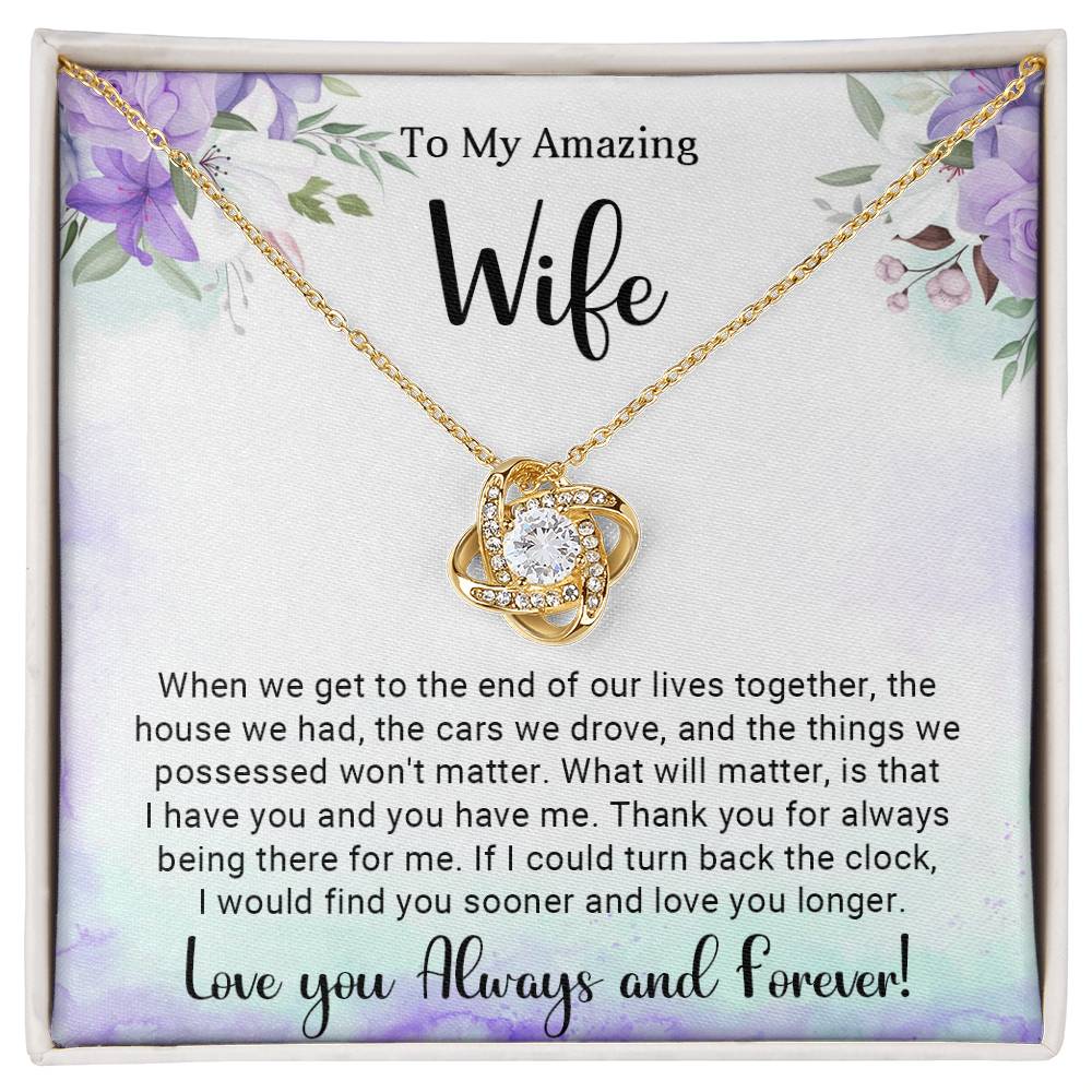 To my amazing wife!