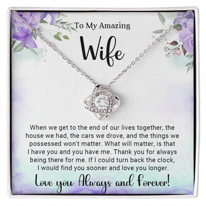 To my amazing wife!